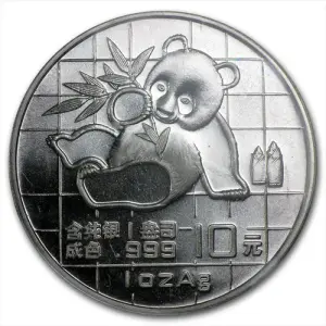 1989