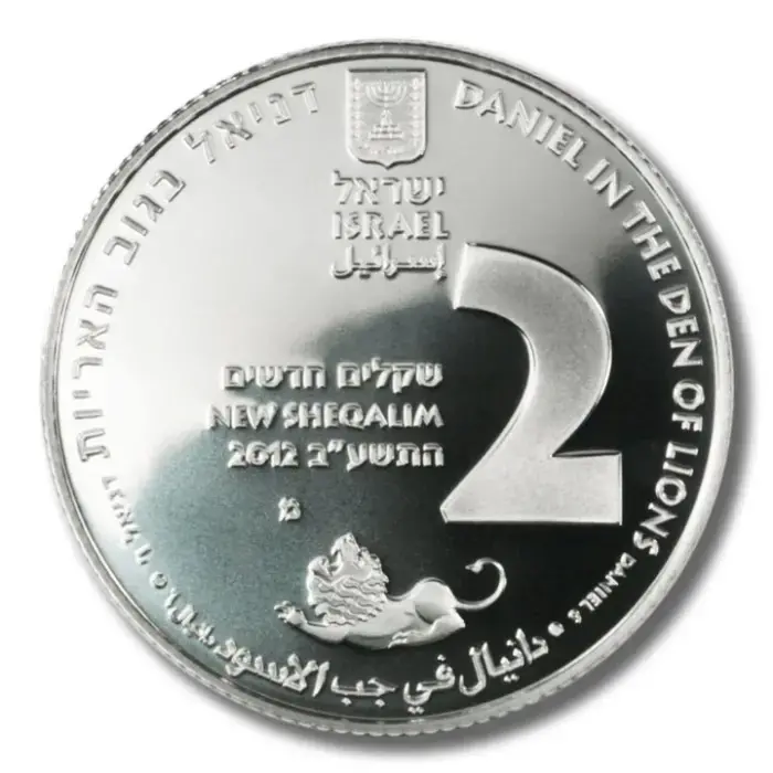 Image 1