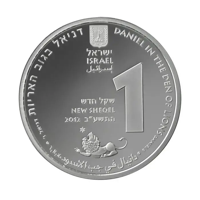 Image 1