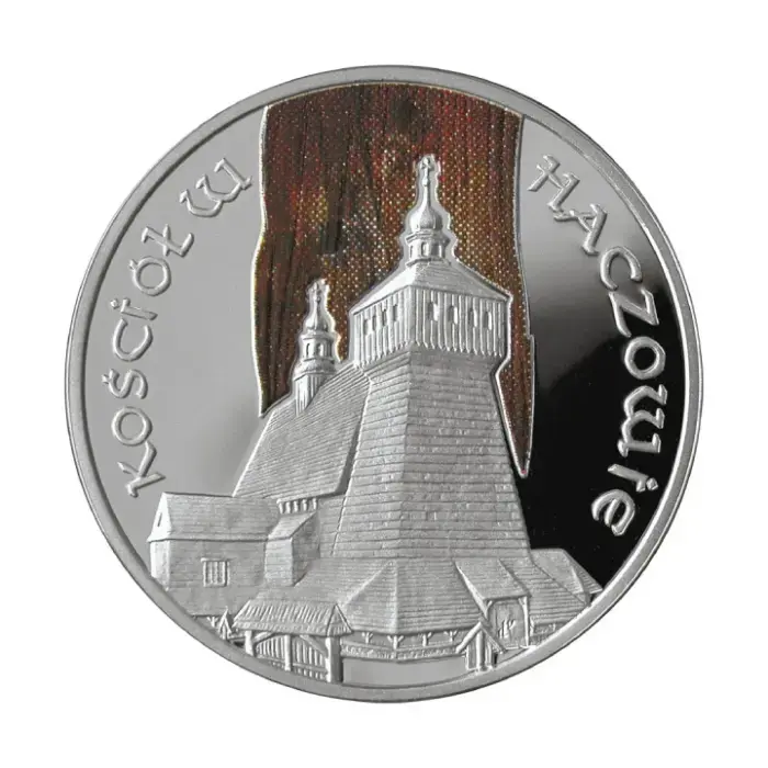 Image 0