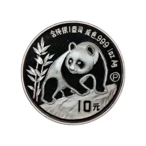 1990
