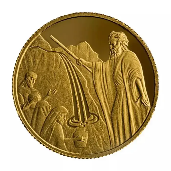 Image 0