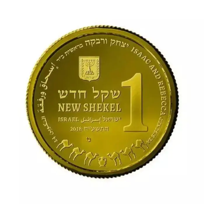 Image 0
