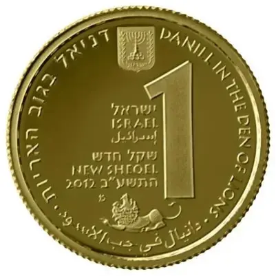 Image 1