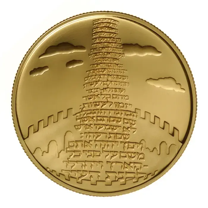 Image 0